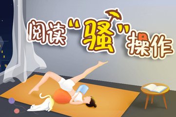 在菲律宾办理ecc清关手续一个月了还没有出境，想要出境应该怎么办呢